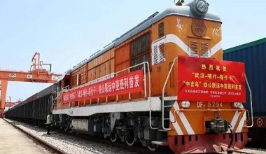 Qirg‘iziston - O‘zbekiston birinchi yuk poyezdi yo‘lga tushdi