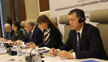 «Zamonaviy konstitutsionalizm: milliy va xorijiy tajriba» mavzusidagi xalqaro konferensiya