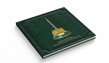 “Ғалаба боғи фалсафаси” китоби МДҲ тарихи музейидан жой олди