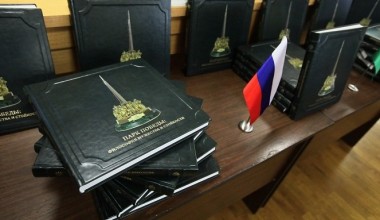 Chelyabinskda “G‘alaba bog‘i falsafasi” kitobining taqdimoti bo‘lib o‘tdi