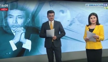 Факт 24 | Абдулла Орипов таваллудининг 80 йиллигига бағишланган тадбир