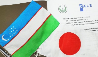 Миллий марказ билан Осиё ҳуқуқий алмашинув маркази ўртасида англашув меморандуми имзоланди