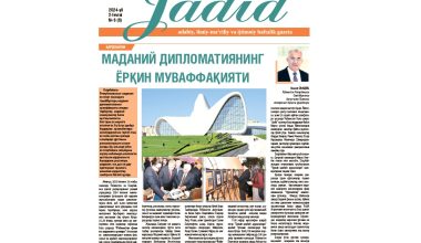 Маданий дипломатиянинг ёрқин муваффақияти