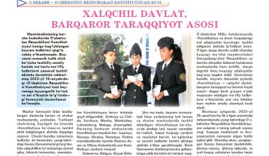 ХАЛҚЧИЛ ДАВЛАТ, БАРҚАРОР ТАРАҚҚИЁТ АСОСИ