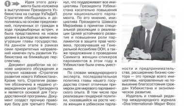 Akmal Saidov Yangi O‘zbekiston taraqqiyot strategiyasi haqida. 