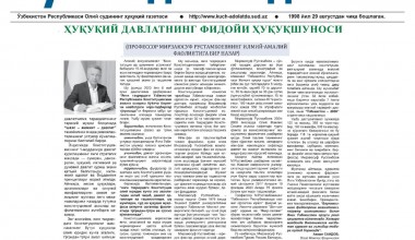 Shiddatli va keng ko‘lamli islohotlarni yangi bosqichga olib chiqish – davr talabi