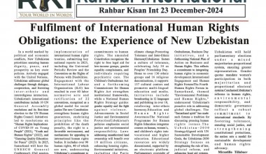Fulfilment of International Human Rights Obligations: the Experience of New Uzbekistan