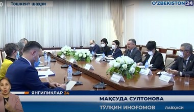 Buyuk Britaniya parlamenti delegatsiyasi Oliy Majlis qonunchilik palatasida