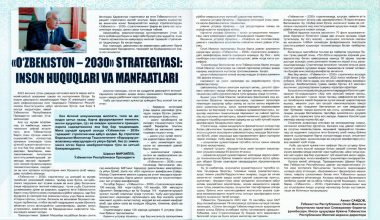 “Ўзбекистон – 2030” стратегияси ва инсон ҳуқуқлари