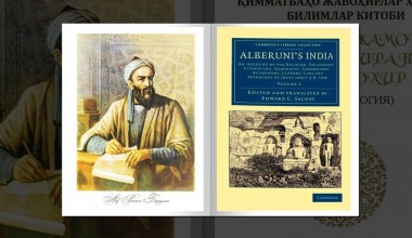 BERUNIY VA HINDISTON