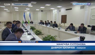 Хитой ва Марказий Осиё давлатлари сиёсий партияларининг учинчи форуми ўтказилди