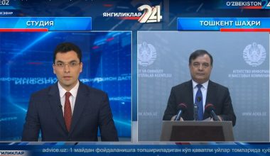 “Инсон ҳуқуқлари ҳафталиги”ни ўтказиш бўйича брифинг
