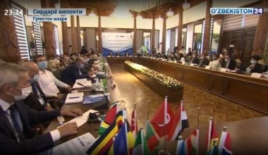 “Президент сайловларининг конституциявий-ҳуқуқий асослари: Ўзбeкистон ва хорижий мамлакатлар тажрибаси” мавзусидаги халқаро конференция