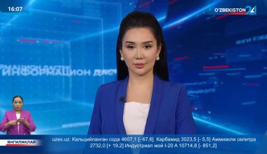 Инсон ҳуқуқлари бўйича Ўзбекистоннинг Миллий стратегиясини амалга ошириш