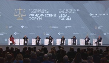 Суверенитет в праве