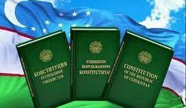 Усиление гарантий защиты прав человека в обновленной Конституции Узбекистана
