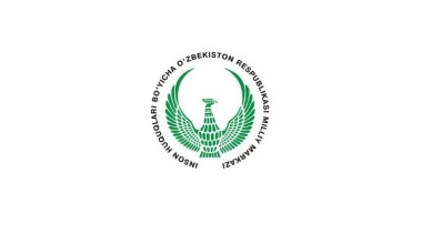 The draft resolution of the Cabinet of Ministers of the Republic of Uzbekistan On the badge “Inson huquqlari himoyasi uchun” (For the Protection of Human Rights) has been submitted for public discussion