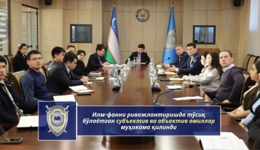 Subjective and Objective Factors Hindering the Development of Science Discussed