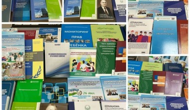 Barqaror rivojlanish markazi bilan tanishuv