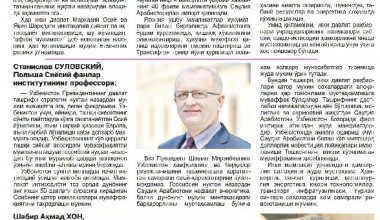 Yangi O‘zbekiston – xorijliklar nigohida