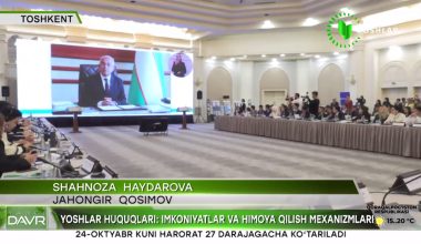 “Ёшлар  ҳуқуқлари: имкониятлар ва ҳимоя қилиш механизмлари” мавзуидаги конференция хусусида