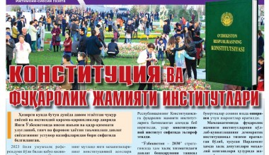 КОНСТИТУЦИЯ ВА ФУҚАРОЛИК ЖАМИЯТИ ИНСТИТУТЛАРИ