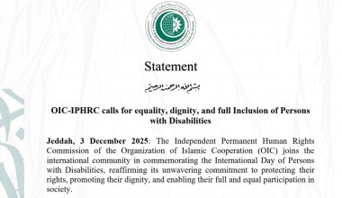 OIC-IPHRC calls for equality, dignity, and full Inclusion of Persons with Disabilities
