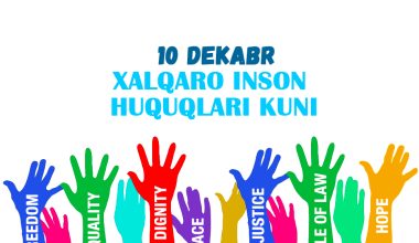 10 декабрь – Халқаро инсон ҳуқуқлари куни