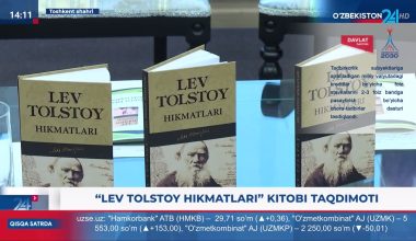«Лев Толстой ҳикматлари» китоби тақдимоти