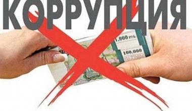 Ёшлар ва коррупцияга қарши иммунитет: Ўзбекистон тажрибаси ва ислоҳотларида янги авлоднинг роли