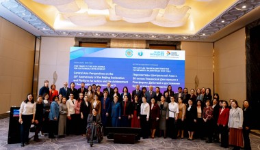 В Астане презентован вклад Узбекистана в продвижение гендерного равенства 