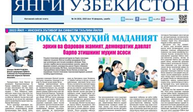 ҲУҚУҚИЙ САВОДХОНЛИК – ҲУҚУҚИЙ МАДАНИЯТНИ РИВОЖЛАНТИРУВЧИ МУҲИМ ОМИЛ 
