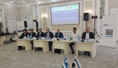 Международные стандарты для защиты прав человека