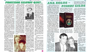 Миллий марказ ташаббуси билан нашр этилган китобдан лавҳалар - болалар газетаси саҳифаларида