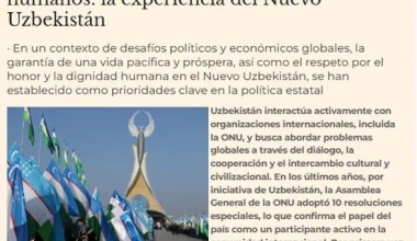 «El Mundo Financiero»: Обеспечение мира и защиты прав человека в Новом Узбекистане является приоритетом государственной политики