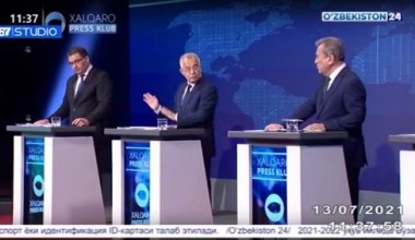 Халқаро пресс-клубнинг 