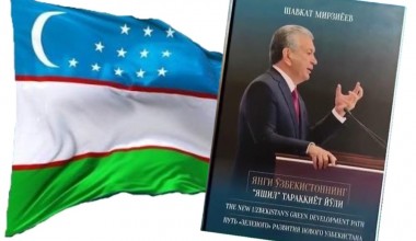 New Uzbekistan: The “Green” Path of Development