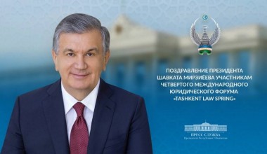 “Tashkent Law Spring” to‘rtinchi xalqaro yuridik forumi ishtirokchilariga