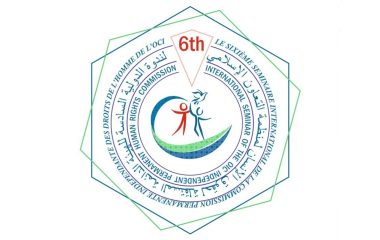 Islom hamkorlik tashkilotining 6-seminariga bag'ishlangan videorolik